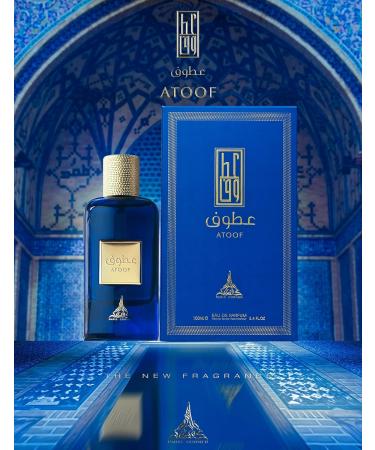 Paris Corner Atoof Eau De Parfum Men & Women Spray Fragrance Scent 3.4 Fl Oz PERFUMES - Buy Online on GoSupps.com
