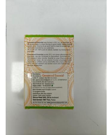 Greenwood Essential Pure Batana Oil (Elaeis Oleifera) Cold Pressed 100ml (3.38 oz) - Buy Online on GoSupps.com