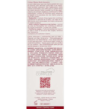 Clarins Super Restorative Hand Cream | Anti-Aging, Dark Spot & Wrinkle Treatment | Youthful Hands with Shea & Mango Butter - Buy Online on GoSupps.com
