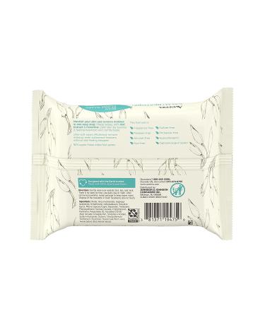 Buy Aveeno Calm + Restore Fragrance-Free Makeup Removing Wipes | 25 Count - Buy Online on GoSupps.com