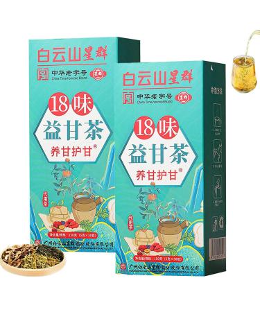 18 Flavors Liver Care Tea - 18 Flavors of Liver Protection Tea Daily Liver Nourishing Tea Nourishing Liver and Protecting Liver Tea for Women and Men(30 Bags/Box) 2 Boxes