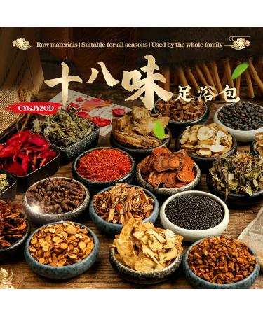 30 Bag Herbal Foot Soak | Lymphatic Drainage & Detox for Dry Cracked Feet | Traditional Chinese Medicated Footbath Spa - Buy Online on GoSupps.com