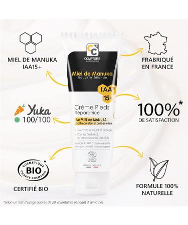 Comptoirs et Compagnies - Repairing Foot Cream with Manuka Honey IAA15+ - Nourishes Repairs - Dry Feet - Cosmos Natural Certified - 75 ml - Buy Online on GoSupps.com