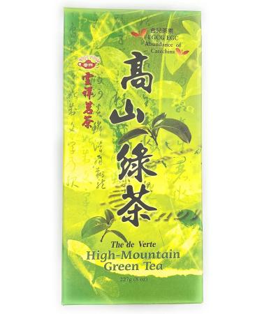 Taiwanese High Mountain Green Tea No.208 227g / 8oz - Taiwan Tea - Loose Leaf - | Van Cheong Tea High Mountain Green Tea 227g - Buy Online on GoSupps.com