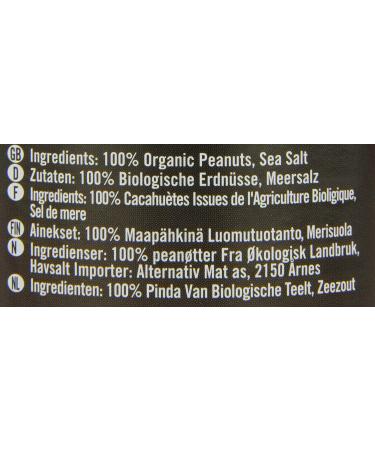 Biona Organic Crunchy Peanut Butter 500g (Pack of 2) - Buy Online on GoSupps.com