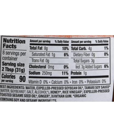 Annie's Naturals Organic Sesame Ginger Vinaigrette 8oz - Pack of 6 - Buy Online on GoSupps.com