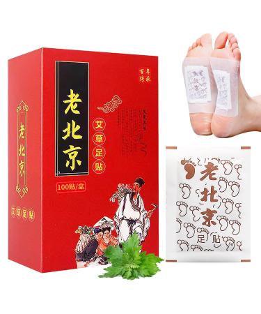 BYZESTY Detox detox patches 100 pieces natural ingredients detox patches detoxifying foot patches for a deep cleansing effect and better sleep