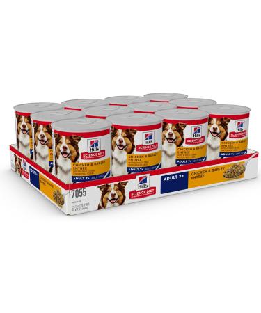 Hill's Science Diet Adult 11+ Small & Mini Chicken Meal Brown Rice & Barley Recipe Dry Dog Food 15.5 lb Bag & Senior 7+ Canned Dog Food Chicken & Barley Entr e 13.1 oz 12 Pack wet dog food - Buy Online on GoSupps.com