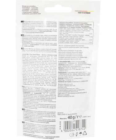 Gimcat Mintpips - 40g | Premium Cat Treats for Fresh Breath | International Shipping Available - Buy Online on GoSupps.com
