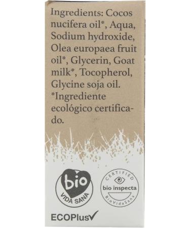 Santa Gadea All Skin 120 g Neutral Soap Bar With Farmstead Organic Goat Milk 100% Natural No SLS or Parabens 0% Perfume 0% Colourants Handmade Cold Process - Buy Online on GoSupps.com