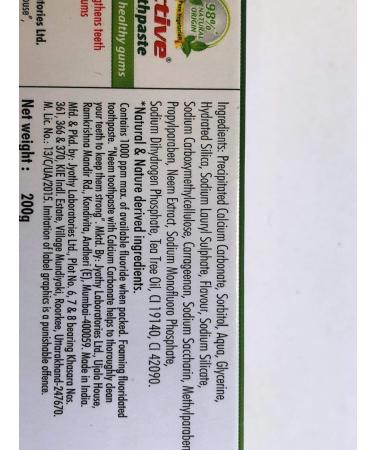 Neem Active Herbal Toothpaste - 2 Pack (2 x 200g) | Pure Neem Extract for Natural Dental Care | International Shipping Available - Buy Online on GoSupps.com