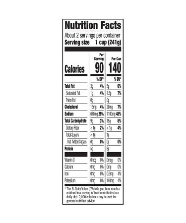Annie's Organic Star Pasta & Chicken Soup - Non-GMO, 14 oz (Pack of 8) - Buy Online on GoSupps.com