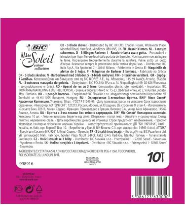 BiC Miss Soleil Colour Collection Triple Blade Disposable Women's Razors - 10 Pack - Buy Online on GoSupps.com
