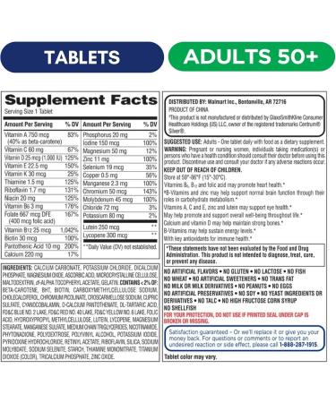 Equate Adult 50+ One Daily Complete Multivitamin Multimineral Supplement Tablets Healthy Brain* - Compare to Centrum Silver 125 Pills (Pack of 1) VSL-Shops - Buy Online on GoSupps.com