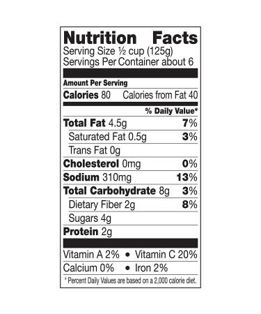 Muir Glen Organic Tomato Basil Pasta Sauce 25.5 oz - Pack of 6 Jars - Buy Online on GoSupps.com