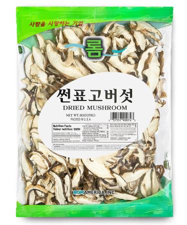 ROM AMERICA Premium Dried Whole Shiitake Mushroom, All Natural Dehydrated Mushrooms, Easy Prep, Soft and Delicious Superfood  - 170g (Pack of 1) Sliced
