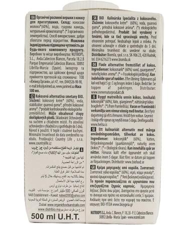 ALMOND ECOMIL CUISINE COCO cocina 500ml. produit multifonction large champ d application contenance 500 ml peut tre utilis r guli rement selon les besoins individuels et devient un alli fiabl - Buy Online on GoSupps.com