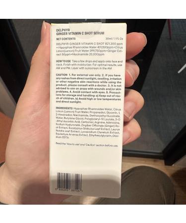 delphyr Ginger Vitamin C Shot Serum | Daily serum with Ginger Extract & Vitamin C | Targets dark spots and dullness | Korean vegan skincare for all skin types - Buy Online on GoSupps.com