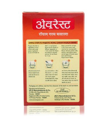 Authentic Everest Garam Masala - Exquisite blend of Indian spices for flavorful dishes - Buy Online on GoSupps.com
