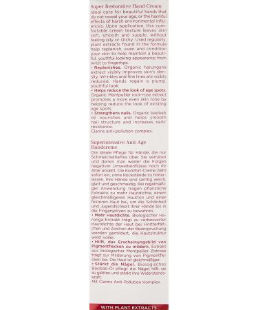 Clarins Super Restorative Hand Cream | Anti-Aging, Dark Spot & Wrinkle Treatment | Youthful Hands with Shea & Mango Butter - Buy Online on GoSupps.com