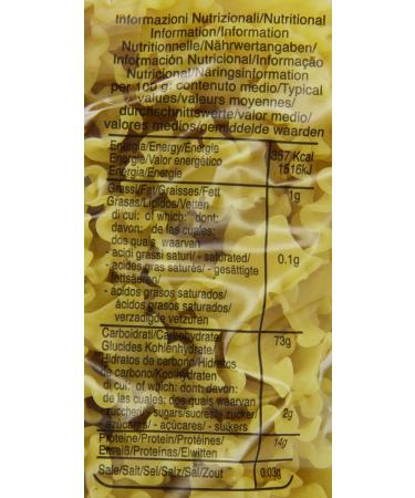 Garofalo Mafalda Corta 500g 1 500 g (Pack of 1) - Buy Online on GoSupps.com