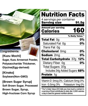 Japanese Traditional Wagashi Dessert Kuzu Mochi - 2 Packs (183g each) by BoxYamasa - Buy Online on GoSupps.com