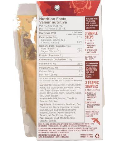 The Spice Tailor Indonesian Peanut Satay 260 ml - Buy Online on GoSupps.com