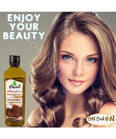 Pure & Natural Cresses Cress Seed Seeds Oil Cold Pressed Al Hawaj Elhawag El Hawag Natural Concentrated Crude Perfect Fresh For Body & Skin & Hair (1 Pack 17.64 oz / 500 ml)  - Buy Online on GoSupps.com