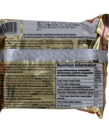 Buy MAMA Instant Noodles Pad Kee Mao - 60g | Authentic Thai Flavor | Pack of 45 - Fast International Shipping - Buy Online on GoSupps.com