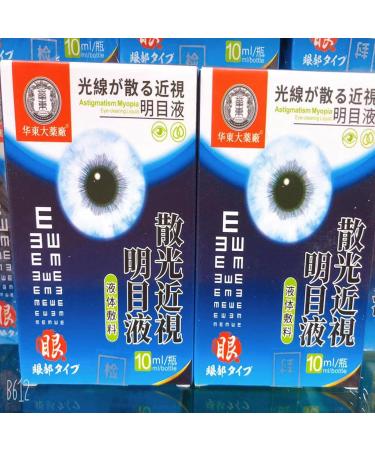 Dry Eye Drops - Gentle Moisturizer for Tired Irritated Eyes | Preserved-Free Formula for Contact Lens Users (1PC) - Buy Online on GoSupps.com