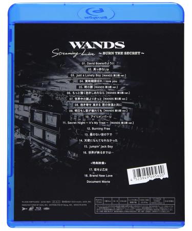 Buy WANDS Streaming Live BURN THE SECRET Blu-ray - International Shipping Available - Release Date 5.23.21 - Buy Online on GoSupps.com