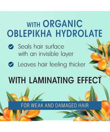 Natura Siberica Conditioner for Weak & Damaged Hair - 400ml | Buy Internationally - Buy Online on GoSupps.com