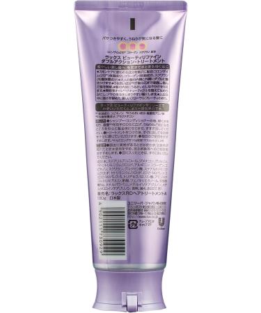 Lux Beauty Refine Double Action Treatment - 180g - Buy Online on GoSupps.com