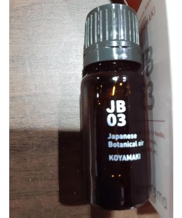 Buy Koyamaki Japanese Botanical Air Essential Oil 10ml | Premium Aromatherapy for International Shipping - Buy Online on GoSupps.com
