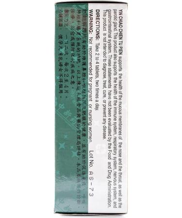 YIN CHIAO Chieh TU PIEN - Herbal Respiratory Support Supplement (Pack of 3) - Buy Online on GoSupps.com