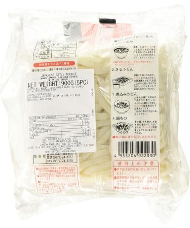 Miyatake Sanuki Udon Noodles 900g - Authentic Japanese Udon - Pack of 1 - Buy Online on GoSupps.com