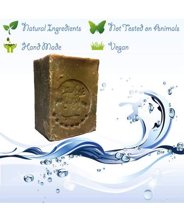 2-Pack Aleppo Soap - 8 oz with 20% Laurel Oil, 80% Virgin Olive Oil - Natural & Handmade from Origin - Buy Online on GoSupps.com