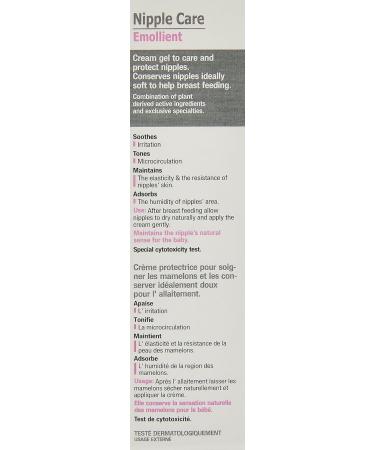 FREZYDERM Nipple Care Emollient Cream-Gel 40ml | Soothes & Protects for Nursing Moms | Buy Online Worldwide - Buy Online on GoSupps.com