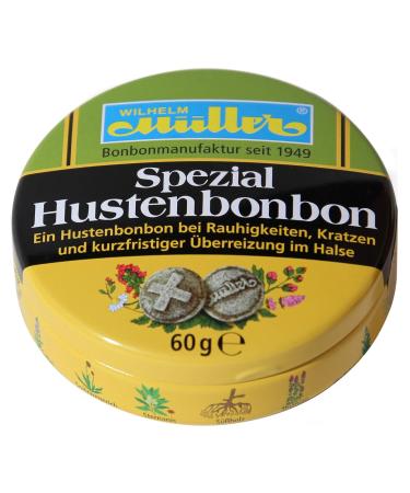 High-quality special cough drops for sore throats (5 small cans - 5% discount) Special cough (small can) 60 g (pack of 5)