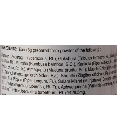  Dabur Dabur Dhatupaushtika Churna Nutritive & Restorative 100 g - Buy Online on GoSupps.com