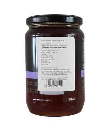 Buy HELMOS Greek Thyme Honey 950g - Premium Raw Honey for Health Benefits - International Shipping Available - Buy Online on GoSupps.com