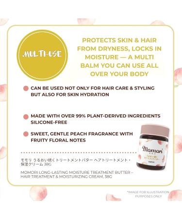 momori/Treatment Butter 1.34oz Multi Balm for Hair & Skin Moisturizing Non-Silicone Fruity Floral Scent - Buy Online on GoSupps.com