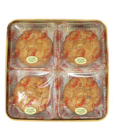 Kam Wah Mooncake - Lotus Seed (0 Yolk) | Authentic Flavor - Buy Online on GoSupps.com