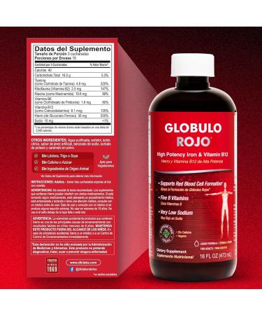 Globulo Rojo Iron Supplement - Liquid Dietary Supplement with High Potency Iron & B Vitamins (Vegan) (1 Pack) - Buy Online on GoSupps.com