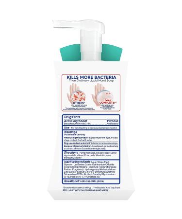 Dial Complete Coconut Water Antibacterial Foaming Hand Wash - 7.5 fl oz (Pack of 1) - Buy Online on GoSupps.com