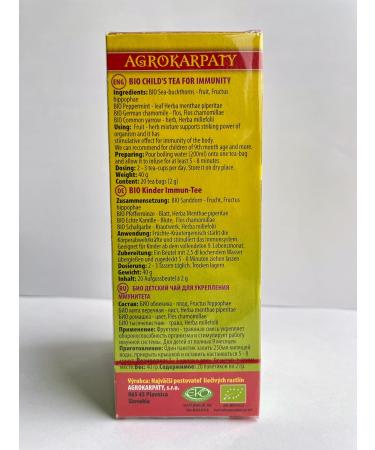 Children's Tea for Immunity | Pure Natural Herbal Tea Grown in Europe (20 Tea Bags 40g) - Buy Online on GoSupps.com