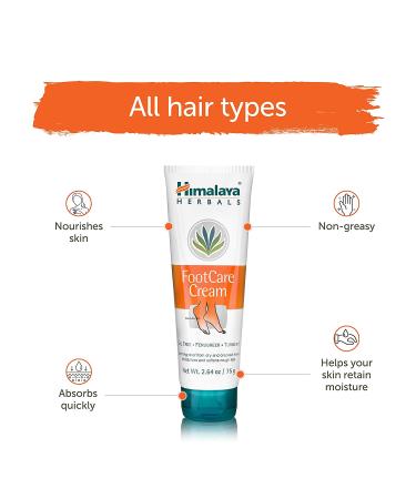 Himalaya Footcare Cream 2.64 oz - Nourishing Relief for Dry Feet | Buy Now - Buy Online on GoSupps.com