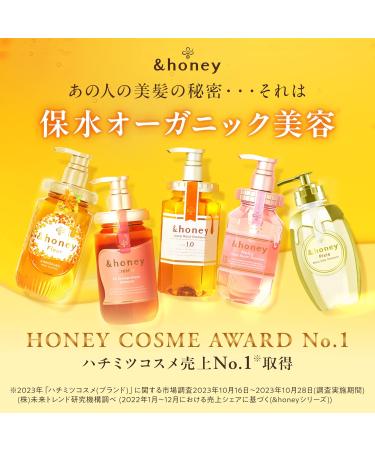 &honey Melty Moist Rish Hair Oil 100ml Step3.0 - Shower Rose Honey Sent - Buy Online on GoSupps.com