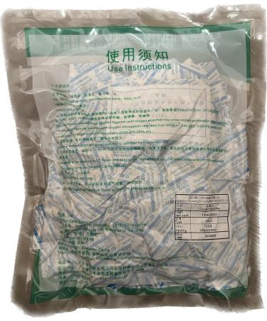 300 Pieces Food Grade Oxygen Absorbers 30CC for Safe Food Storage | International Shipping - Buy Online on GoSupps.com