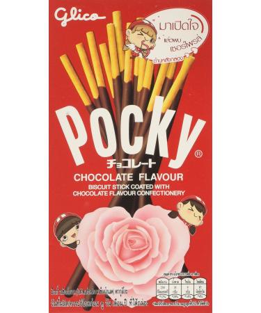 Glico Pocky Chocolate Flavour Sticks 47 g chocolate 47 g (Pack of 1)